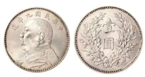 民国时袁世凯头像的钱币也称为“袁大头”