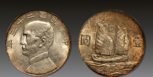 民国时期的三鸟币为何比较有名气