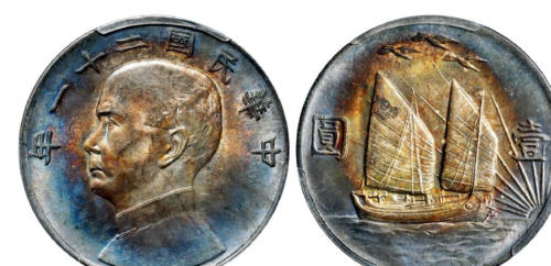 民国时期的三鸟币为何比较有名气