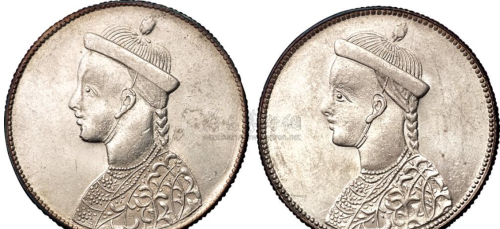 卢比银元其实也是比较少见的一种银元