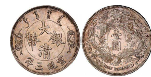 一般钱币收藏的藏友都比较喜欢哪些类型的钱币