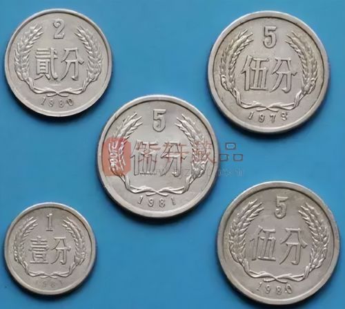“五天王”和“四小龙”指的是哪几个年份的硬币