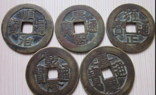 清代时期的雍正时期的铜钱是值得收藏的一枚铜钱