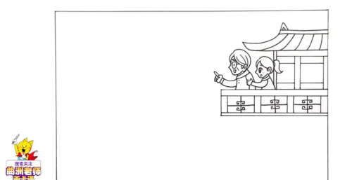 重阳节手抄报主题画(帮我找几张重阳节的手抄报)