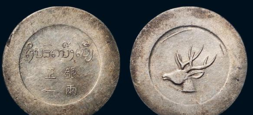 云南省造的钱币里面也有很多比较有欣赏性的古钱币