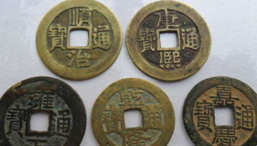 五帝钱中只有三种钱币比较有收藏潜力
