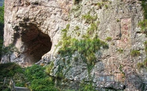 雁荡山旅游攻略(雁荡山风景区一日游攻略)