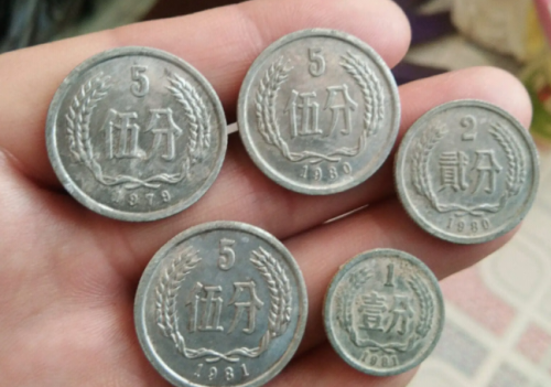 一分、两分、五分的硬币现在的收藏潜力大吗