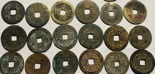 你还记得遇见的第一枚铜钱是什么铜币吗