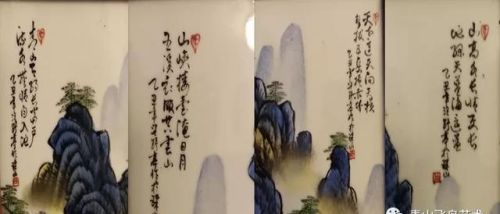 珠山八友——汪野亭精品四屏瓷板画赏析