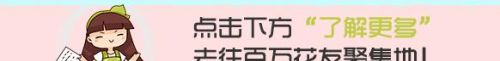 想让月季不招虫?学会这一招,越养花越大的说说(如何让月季不长虫)