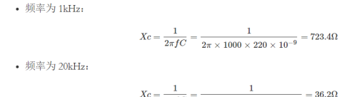早这么说电容电抗，不就懂了么