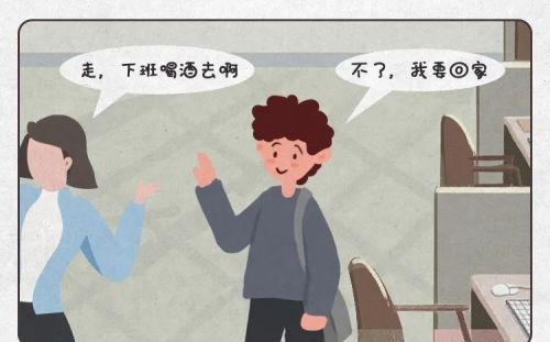 漫画 | 做工程师的对象，实在是太辛苦了