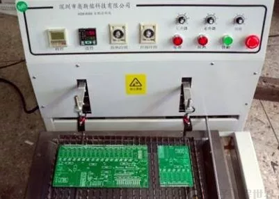 PCB板上片状元器件的拆卸技巧