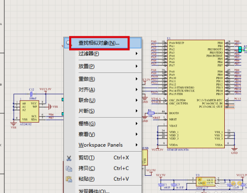 如何在 altium designer 原理图中批量修改封装？