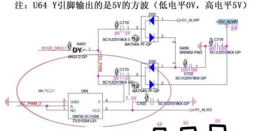 电路如何把电压一步步顶上去的？