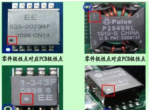 常见SMT极性元器件识别方法（图解），新人学习的好资料