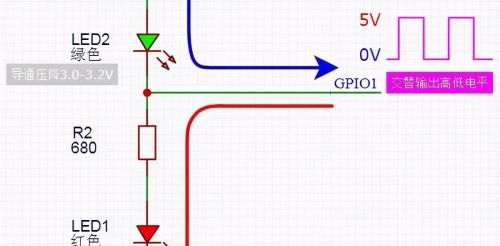 绝妙！1个GPIO控制2个LED显示4种状态