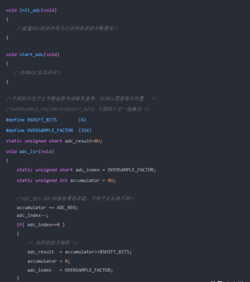 如何利用单片机片上的ADC过采样