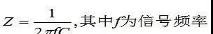 你还分不清旁路、去耦、Bulk以及耦合电容吗？