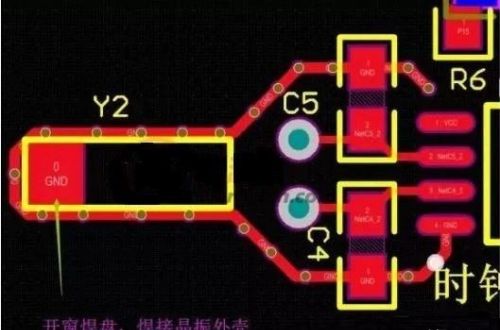 单板EMC设计之时钟布局优化