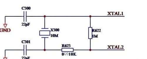 晶振、电容和电阻之间的弯弯绕？