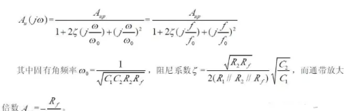 一次弄懂低通、高通、带通、带阻、状态可调滤波器