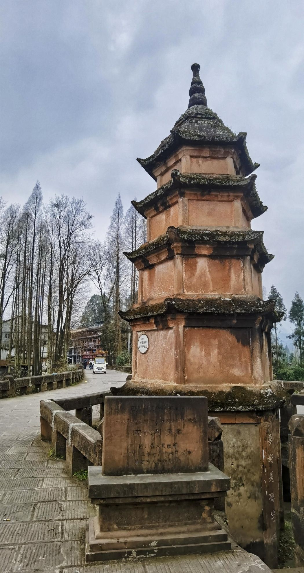 四川旅游景点碧峰峡(四川碧峰峡介绍)