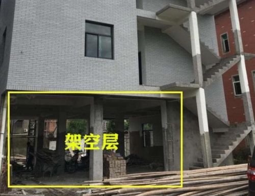 农村建房有必要“架空”吗？资深建筑师：这三种情况，值得考虑