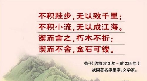 三年级语文下册第四单元知识盘点(小学语文三年级下册第四单元知识点)