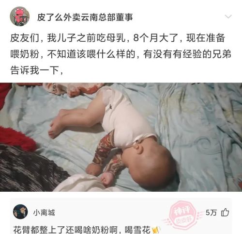 傻反义词是什么意思(傻的反义词是什么一个字)