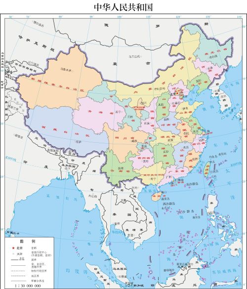 中国34个省级行政区大全(中国的34个省级行政区划)