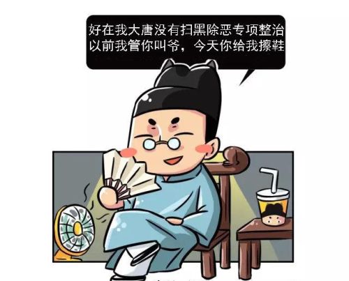 锄禾日当午李绅简介(锄禾日当午全诗作者李绅怎么读)