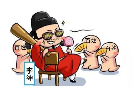 锄禾日当午李绅简介(锄禾日当午全诗作者李绅怎么读)