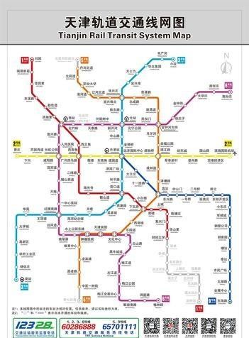 地图看直辖市和省会地铁线路