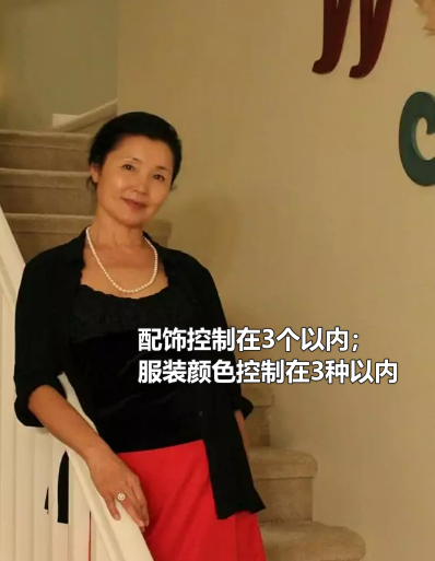 68岁姜黎黎告诉你：女人上了年纪，衣穿简、发要盘，越老越有气质