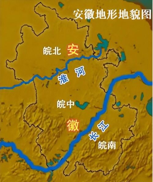 淮南属于皖北地区吗(淮南是不是皖南)