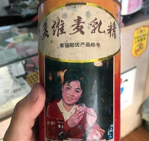 麦乳精：曾红极一时，成为众人追捧的营养品，为何后来消失了？