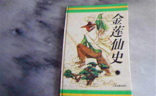 俗语说：“精足不思淫，气足不思食”，啥意思？“精气神”很重要