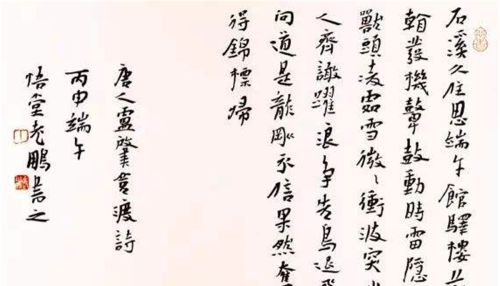 江西省的第1个状元：高中之前受到冷嘲热讽，考中后写出名诗反击