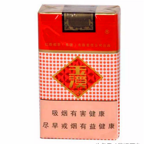 因香烟而闻名中国的城市，每10个烟民中就有2个抽这的烟，你呢？