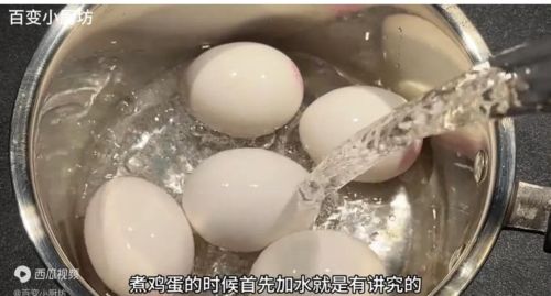 煮鸡蛋和蒜的做法
