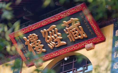 上寺院，千万不要四面乱拜，学佛人需警惕