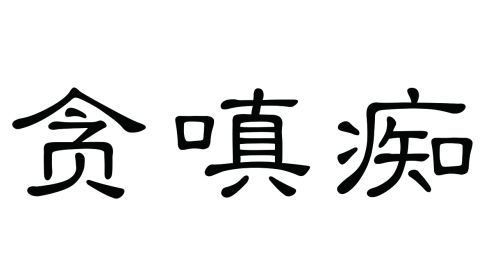 很多人因病与佛法结缘，却不知道这“药”是什么！