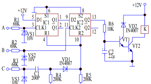 三相交流电相序检测电路方案设计