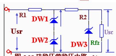 稳压二极管的工作原理，稳压二极管的应用电路