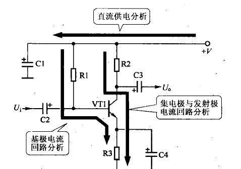 三极管直流电路分析方法