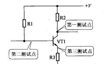 三极管直流电路分析方法