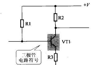 三极管直流电路分析方法