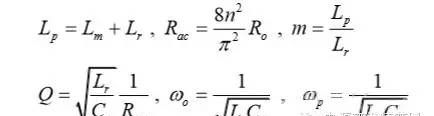 菜鸟对LLC谐振知识的渴望